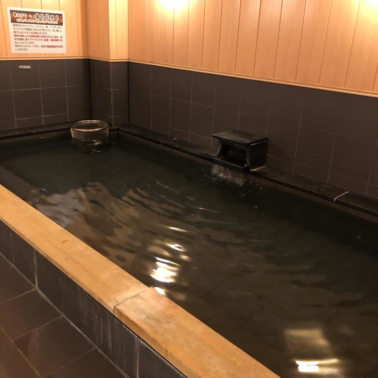 Hotel Tsukuba Hills Gakuen-odori Eksteriør billede