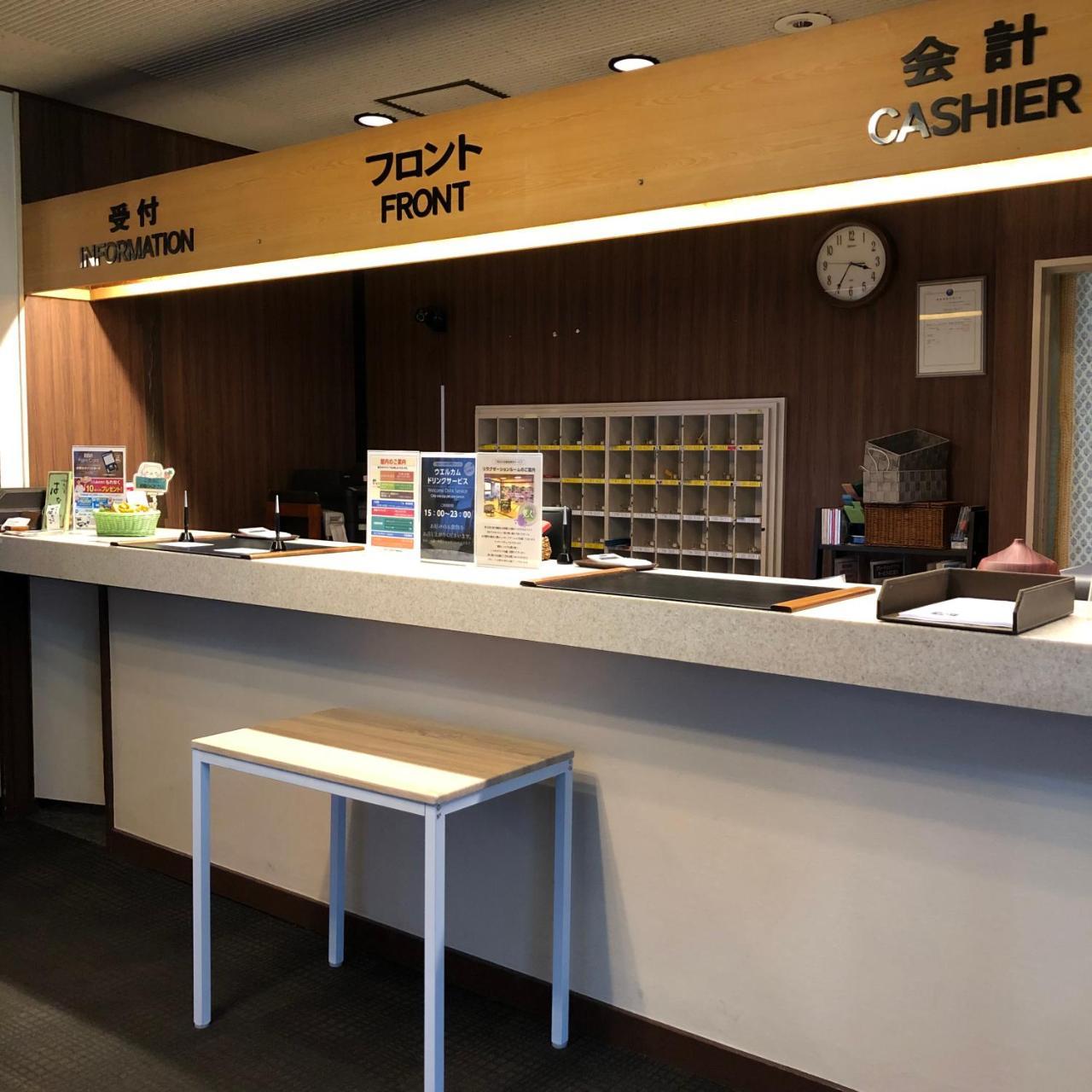 Hotel Tsukuba Hills Gakuen-odori Eksteriør billede